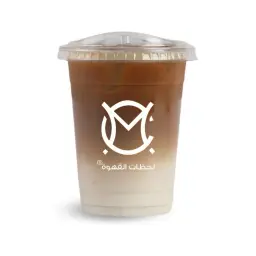 ايس لاتيه